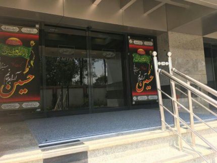 تولید پادری الومینیومی در مشهد خراسان